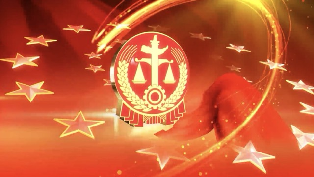 第二届南京最美法官颁奖晚会